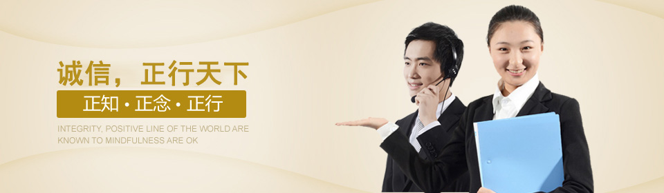 88%桶(tong)裝保(bao)險粉(fen)