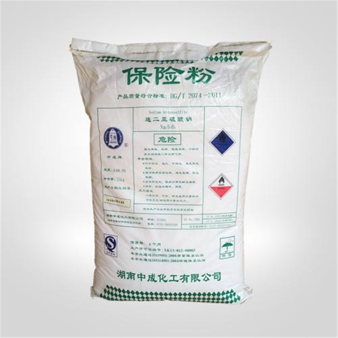 中成88%保(bao)險粉袋(dai)裝