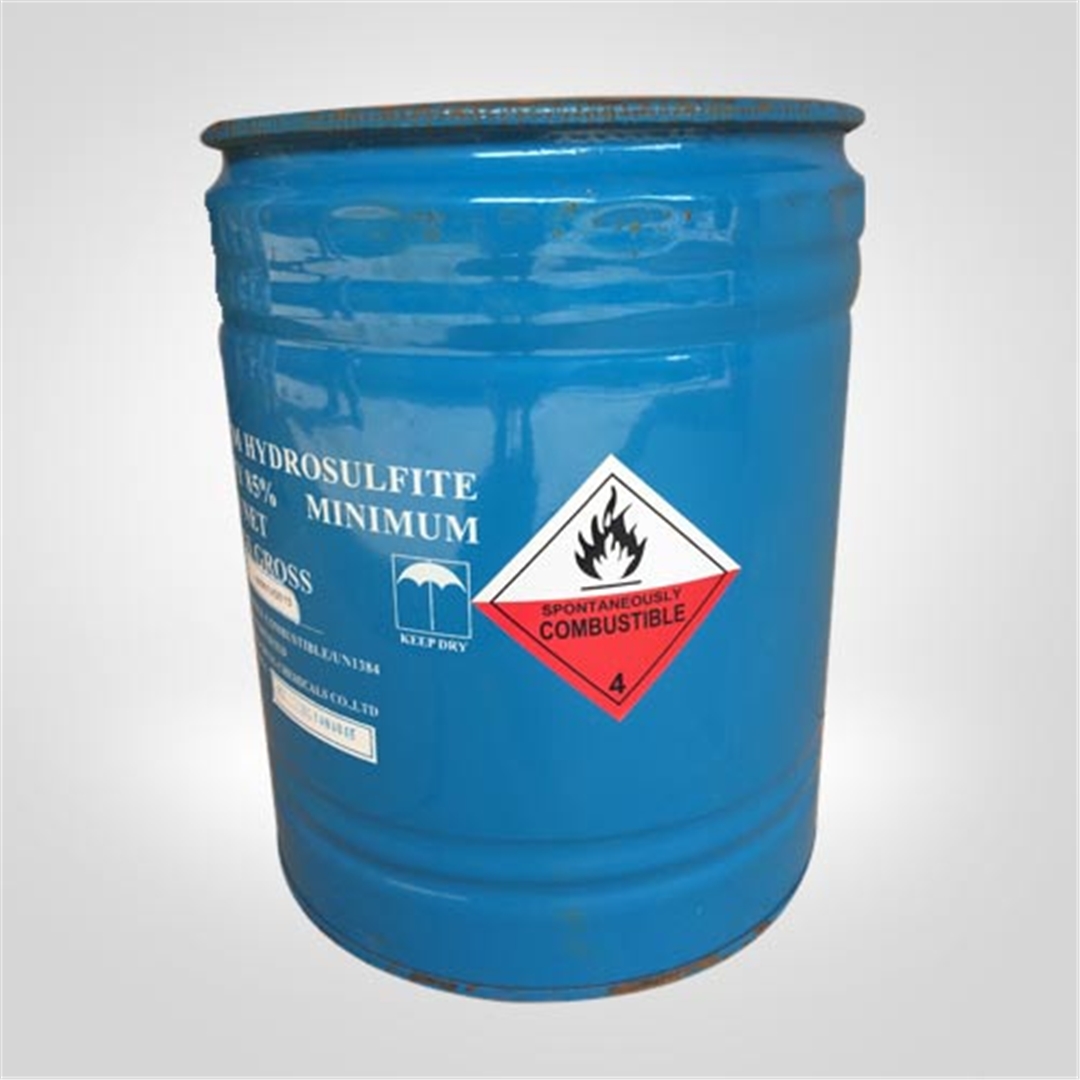 中成(cheng)88%保險(xian)粉桶(tong)裝