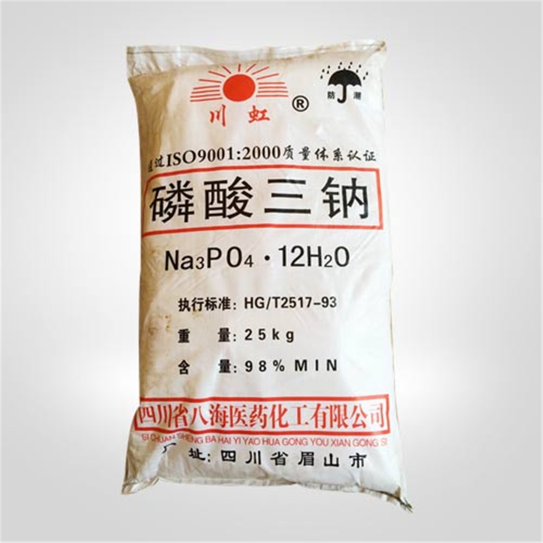 磷(lin)酸三鈉(na)
