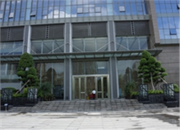 廣(guang)正化工(gong)寫字樓(lou)外觀 廣(guang)正化工(gong)寫字樓(lou)外觀