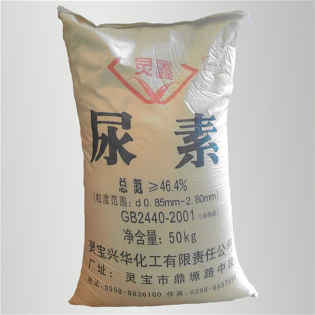 靈(ling)鑫牌尿(niao)素