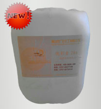 優(you)彩素286（高清(qing)數碼印花(hua)增色劑）