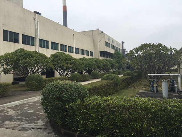 廣(guang)正化(hua)工誠(cheng)信态(tai)度非(fei)常可(ke)嘉