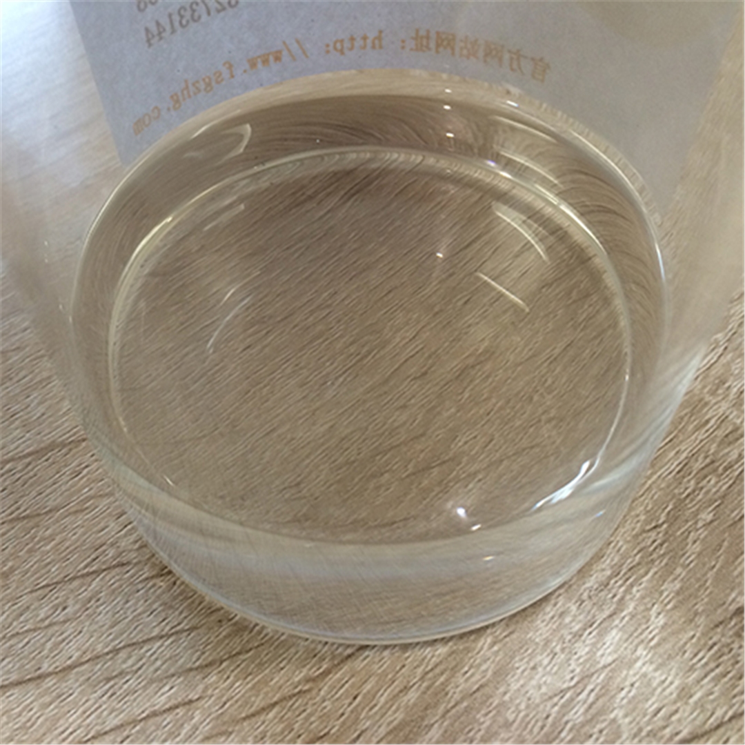 分(fen)散數(shu)碼印(yin)花增(zeng)色劑(ji)SYA102