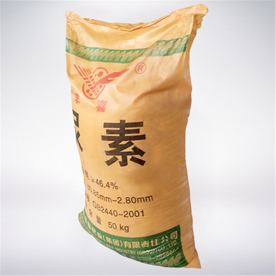 豐喜牌(pai)尿素