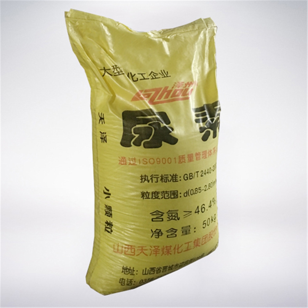 澤州牌尿(niao)素