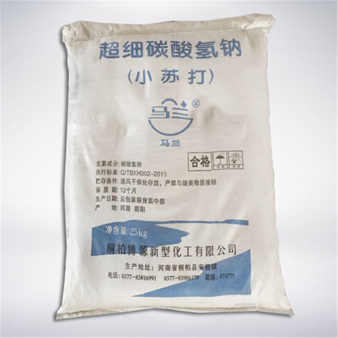 馬蘭(lan)超細小蘇(su)打