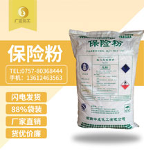 中(zhong)成88%保險粉(fen)袋裝