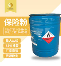 中成(cheng)85%保險粉桶(tong)裝