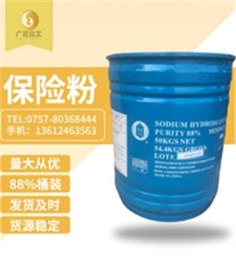 中(zhong)成88%保(bao)險粉(fen)桶裝(zhuang)