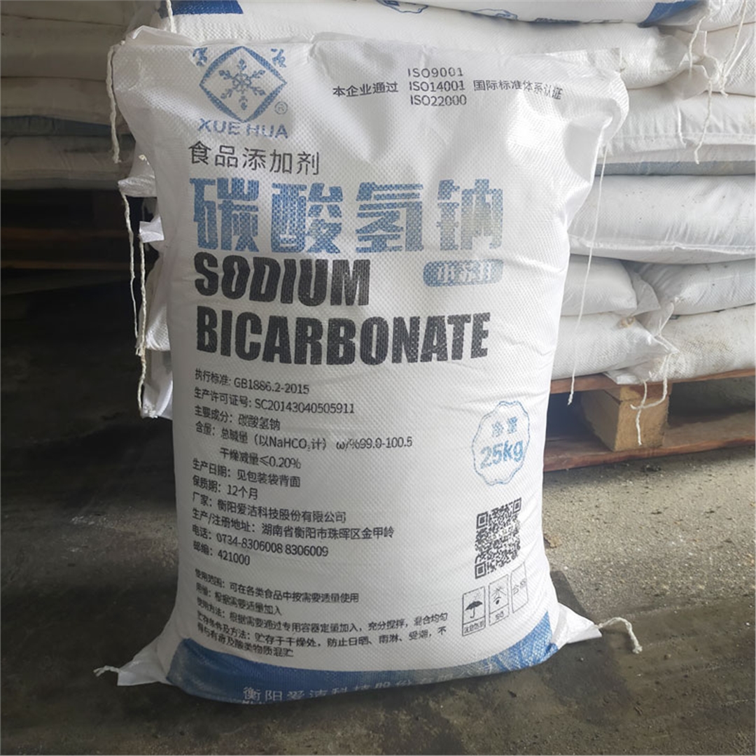 雪(xue)花牌(pai)食用(yong)小蘇(su)打