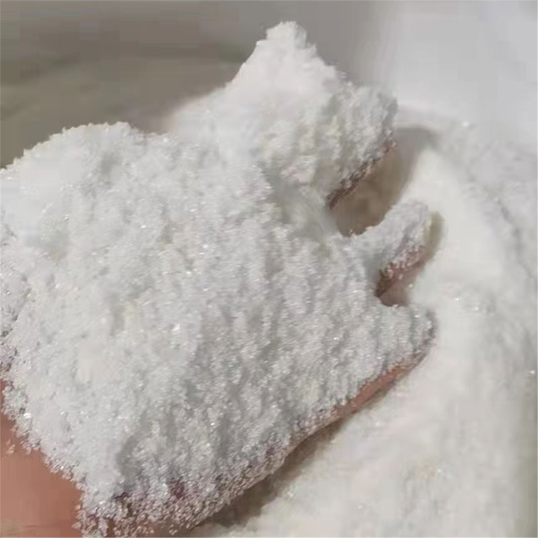 寶(bao)鋼硫(liu)酸铵(an)