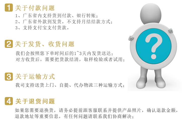 日(ri)本旭硝子(zi)四氯乙烯(xi)