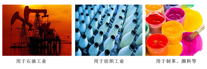 農業(ye)尿素生産(chan)廠家