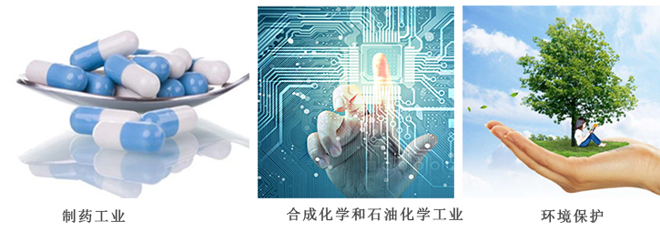 陽(yang)離子樹脂(zhi)