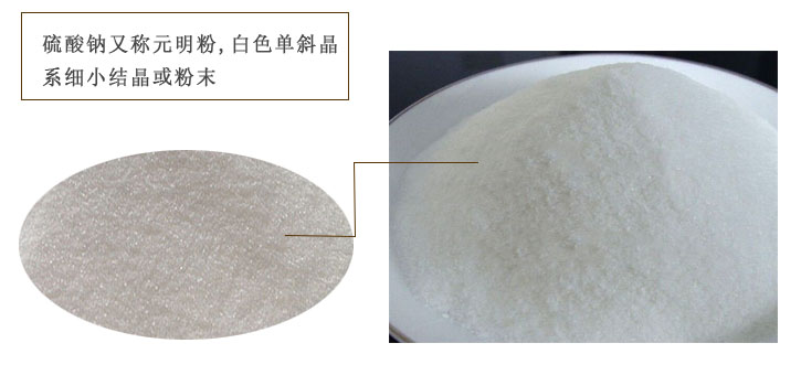 工(gong)業級(ji)元明(ming)粉