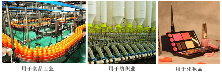 檸(ning)檬酸(suan)用途(tu)