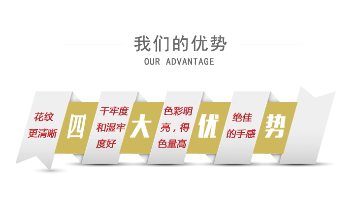 塗(tu)料增(zeng)稠劑(ji)ZC701的優(you)勢