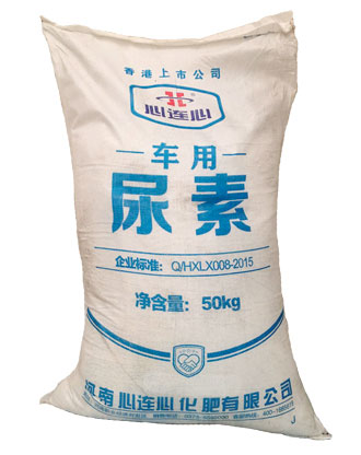 車用(yong)尿素(su)的基(ji)本功(gong)能