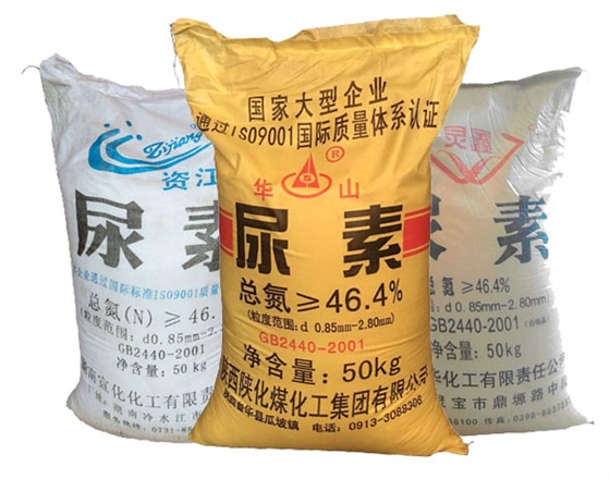 尿素(su)在活性染(ran)料印花中(zhong)的作用