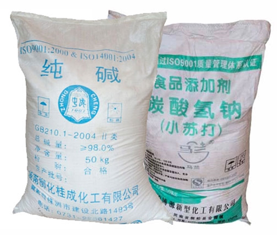 碳(tan)酸鈉和碳(tan)酸氫鈉的(de)區别