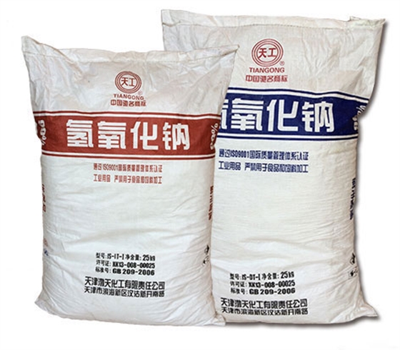 片堿變(bian)黃能用嗎(ma)？