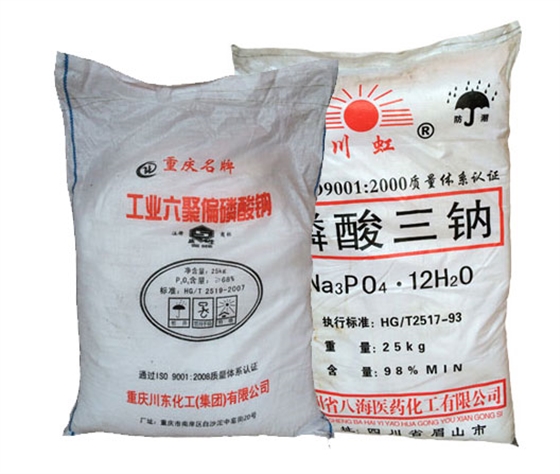 六偏(pian)磷酸(suan)鈉和(he)磷酸(suan)三鈉(na)的對(dui)比