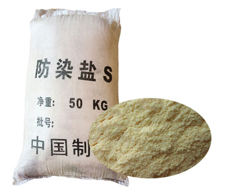 防染(ran)鹽S拔(ba)染印(yin)花時(shi)的作(zuo)用