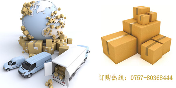 塗料增(zeng)稠劑ZC701SN