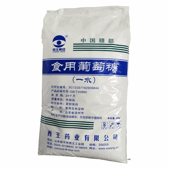 水處(chu)理使(shi)用葡(pu)萄糖(tang)的優(you)勢及(ji)注意(yi)事項(xiang)